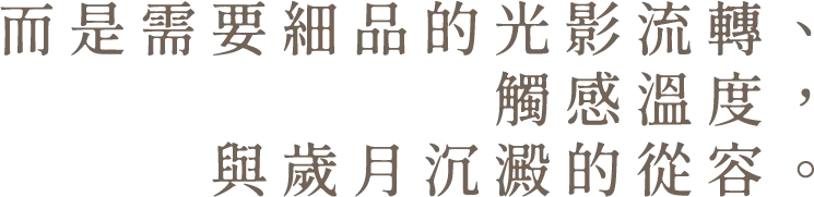 資產 8@3x